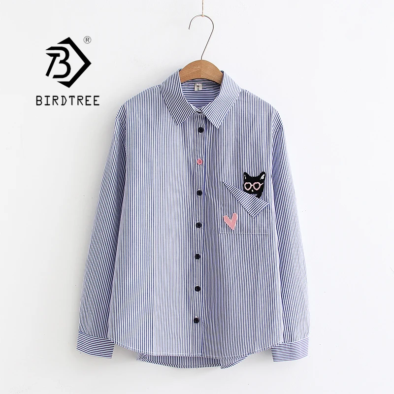 Женская рубашка в полоску синяя хлопковая блузка с длинным рукавом карманом и