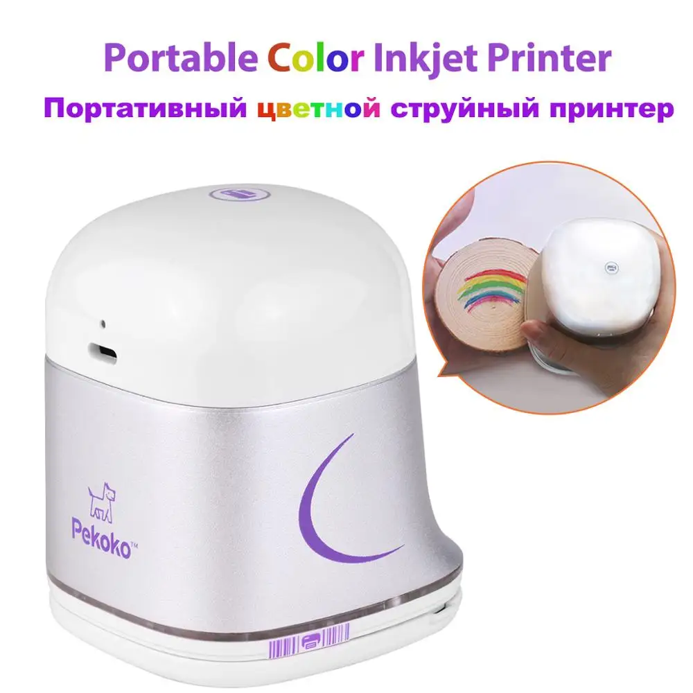 

Pekoko Portable Color Inkjet Printer Handheld Printer Support 1200dpi Wireless Connection for Customized Text Code Pattern #R40