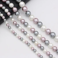 natural shell beads necklace accessories round shape white greypurple shell bead charms for jewelry making bracelet earrings