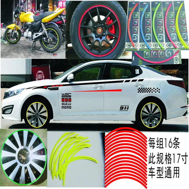 Лидер продаж стильные колесные шины светоотражающие наклейки на обод для