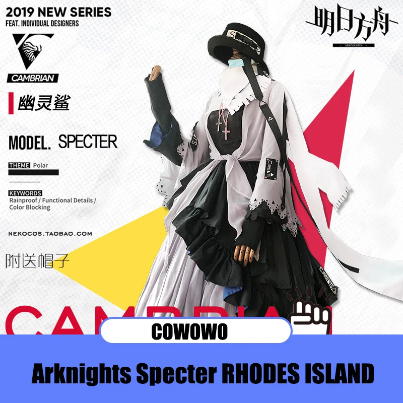

Аниме! Женский костюм для косплея Arknights, костюм для косплея, на острове Родос