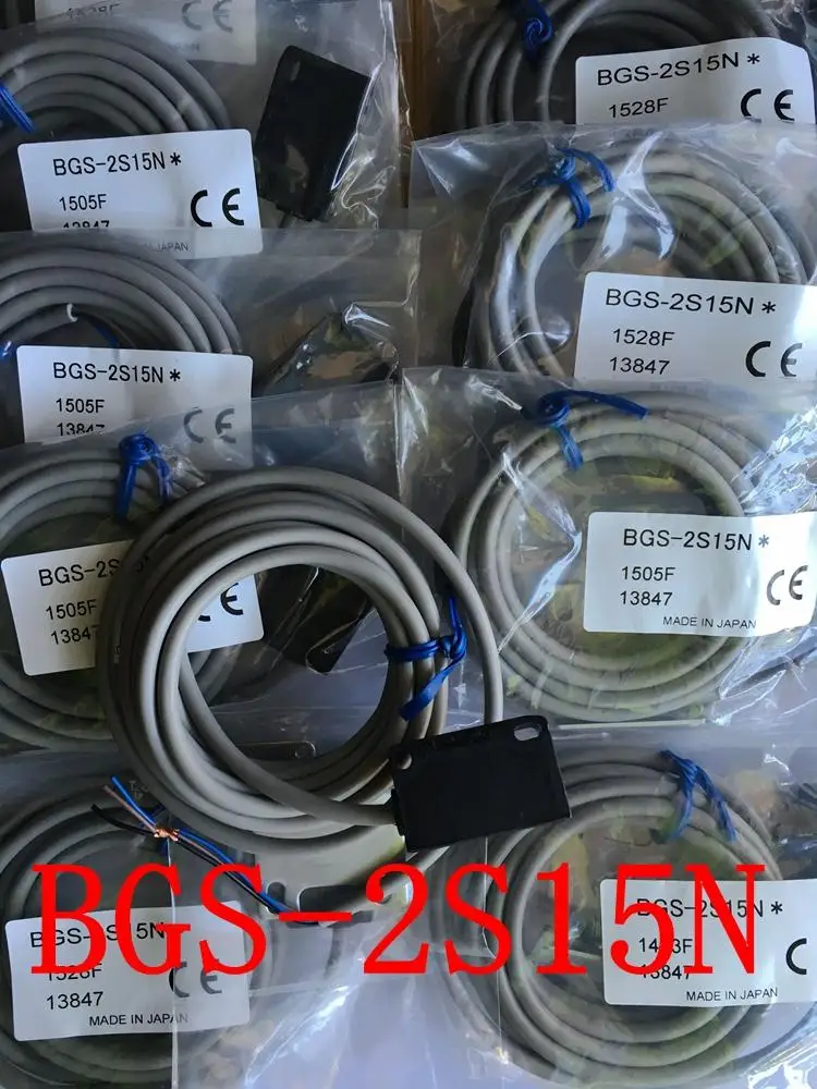 

New original background suppression photoelectric switch BGS-2S15N