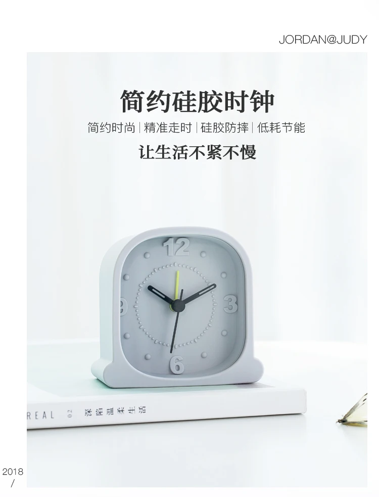 Xiaomi Mijia Youpin Jordan& Judy бесшумный будильник модные силиконовые часы креативные многофункциональные электронные часы для спальни