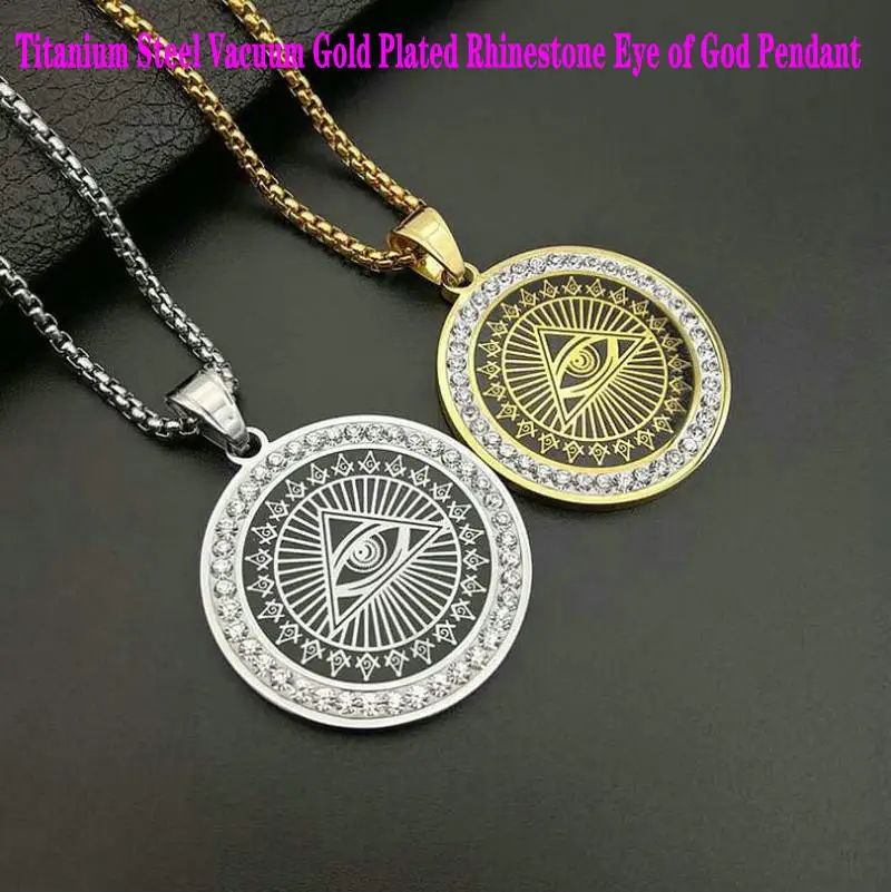 Мужской кулон из нержавеющей стали в стиле хип хоп с Божьим глазом|Подвески| |