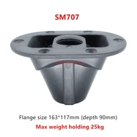 1pc dj speaker mounting flange vertical angle adjusted plastic for tripod stand subwoofer home theater professional audio mixer