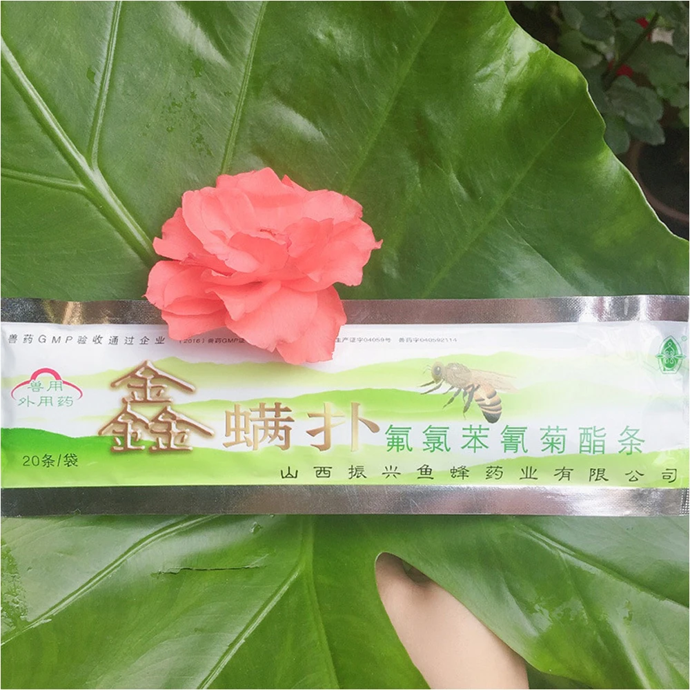 

1Bag/20pcs Fluvalinate Strips Mite Instant Killer Miticide Bee Medicine Beekeeping Treatment Acaricide Control Medicine Supplies