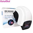 Электрический массажер для коленных суставов, вибрационный быстросогревающий массаж, физиотерапия, снятие боли, реабилитация, инструмент для здравоохранения