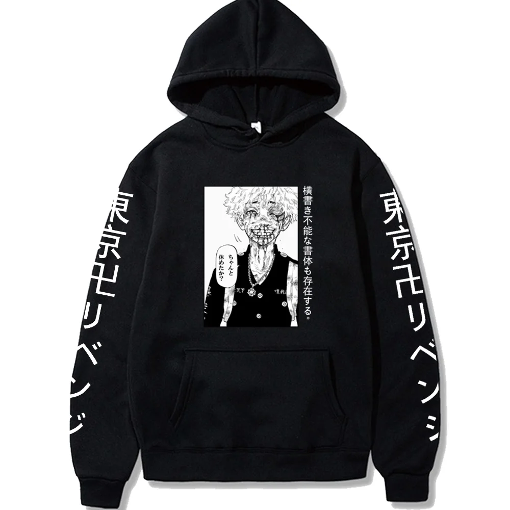 

Harajuku Anime Tokyo Reveng Print Sweatshirt Man Vogue Clothes Casual Swetshirt
