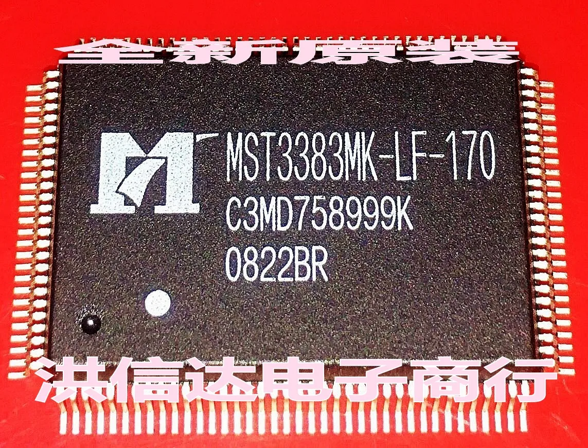 

MST3383MK-LF-170