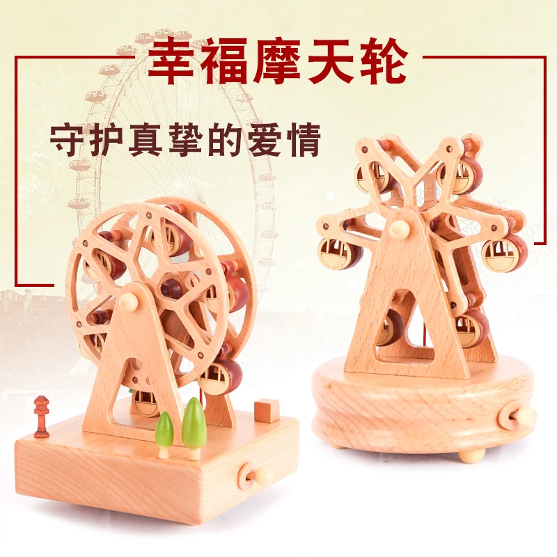 Деревянная карусель музыкальная шкатулка колесо обозрения маленькая девочка