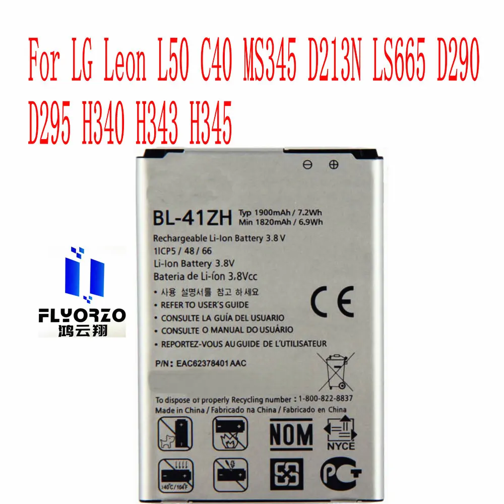 

100% Brand new High Quality 1900mAh BL-41ZH Battery For LG Leon L50 C40 MS345 D213N LS665 D290 D295 H340 H343 H345 Mobile Phone