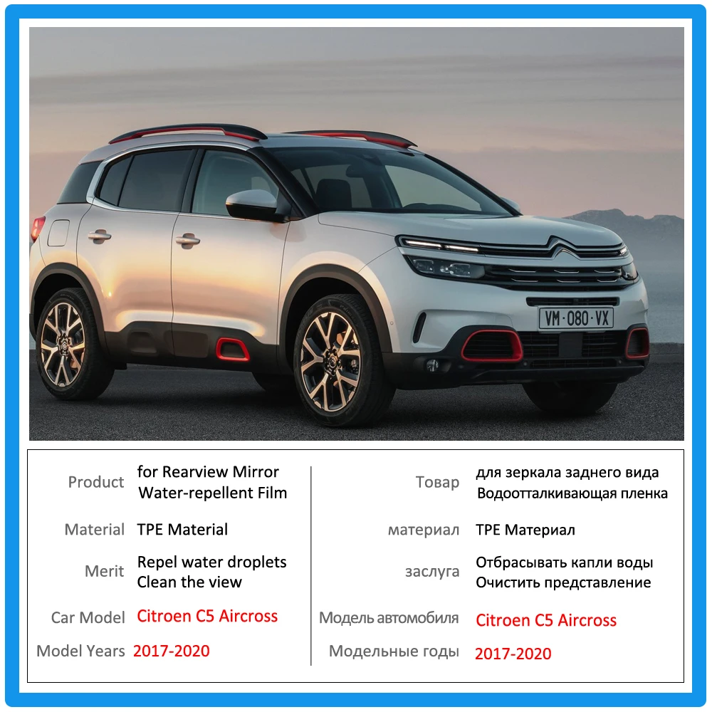 

Full Cover Protective Film for Citroen C5 Aircross C5-Aircross 2017 2018 2019 Car Rearview Mirror Rainproof Anti-Fog Accessories