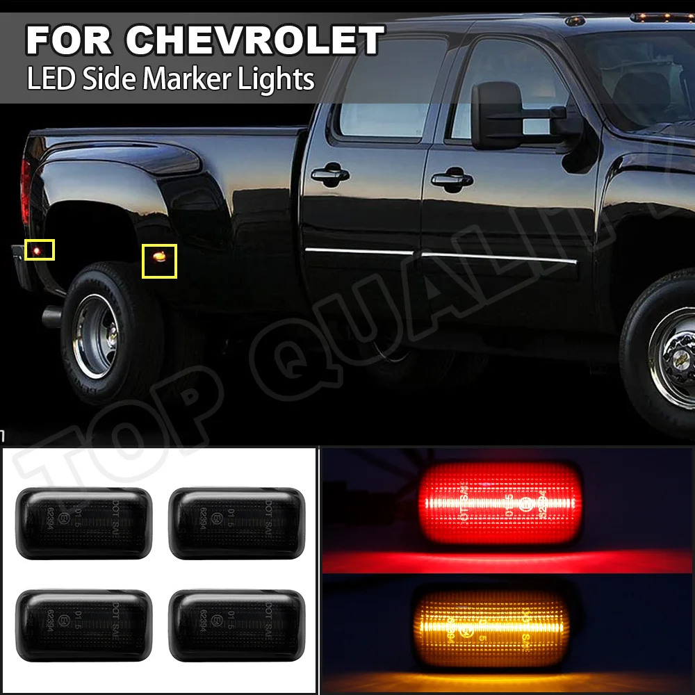 

Для Chevrolet Silverado/СЬЕРРА-3500 2015 2016 2017 2018 2019 Передний + задний желтый/красный 4X Автомобильный светодиодный, боковой, габаритный фонарь Fender лампы Н...