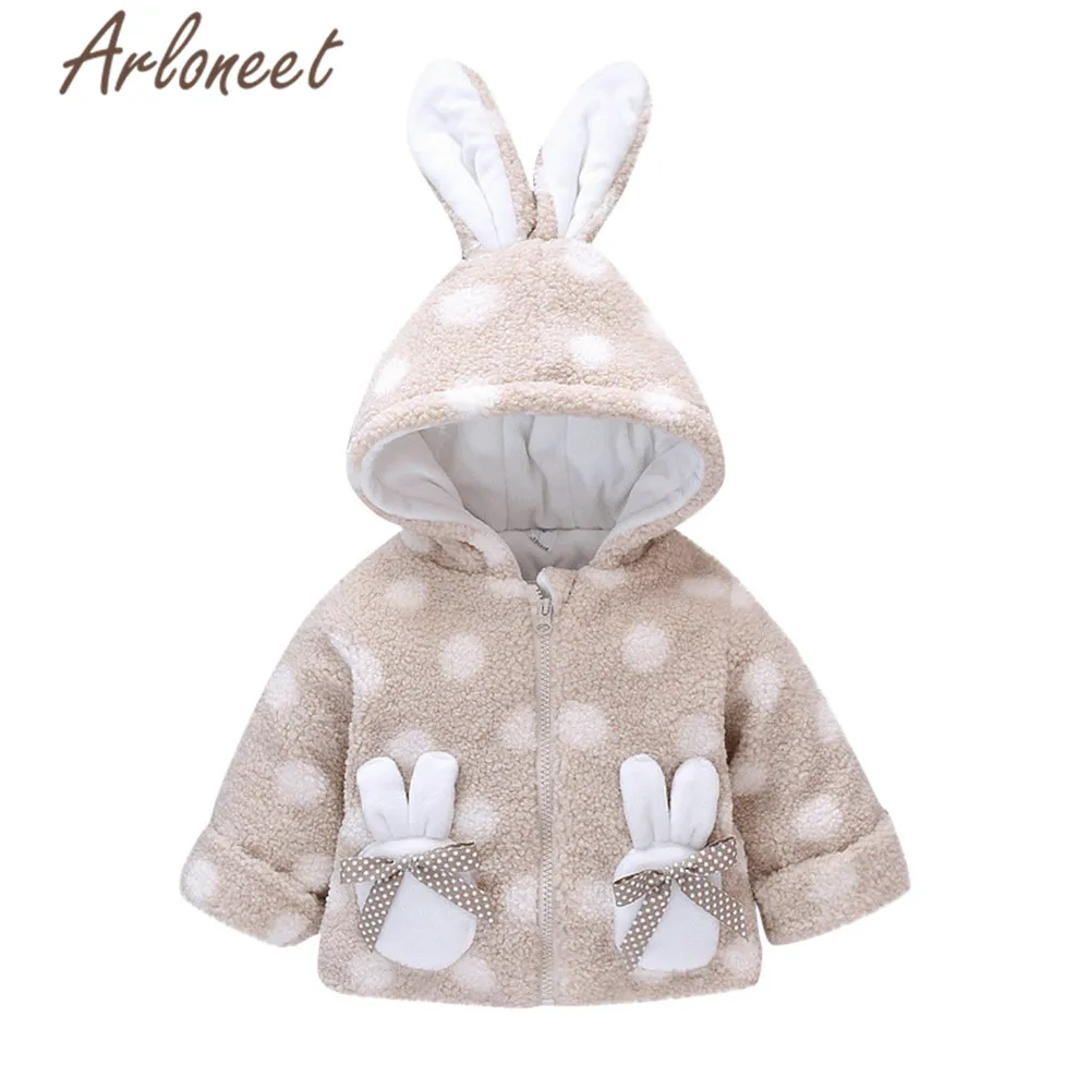 Детское пальто ARLONEET теплая зимняя плотная куртка для девочек верхняя одежда с
