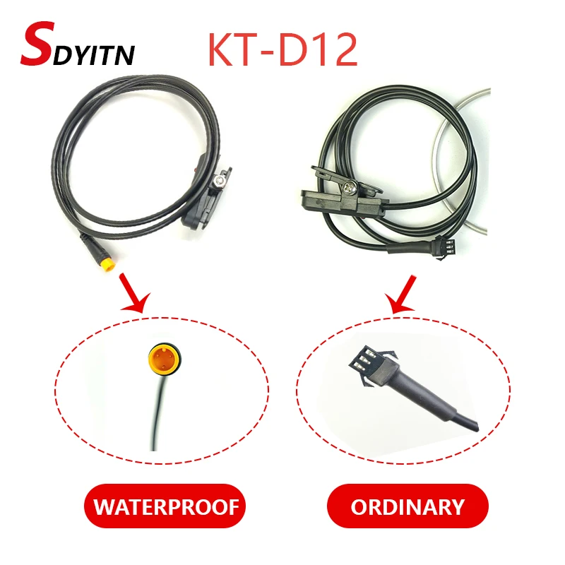 SDYITN Водонепроницаемый двойной коридор 12 магентов Педальный помощник датчик