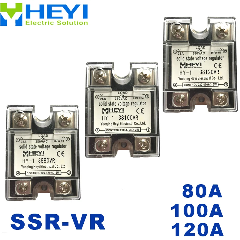 Реле HEYI ASCT SSR-120VR Стартовое реле VR 10VR 15VR 20VR 40VR 60VR 80VR 100VR 120VR 120V мигающее |