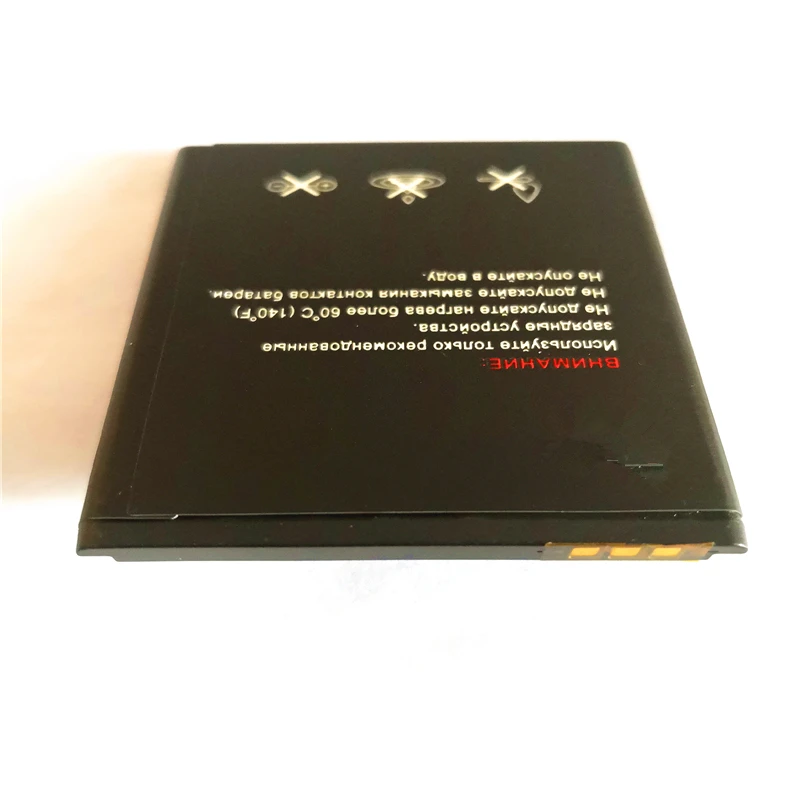 BL6427 Аккумулятор для сотового телефона Fly FS407 STRATUS 6 аккумулятор 1300 мАч с подставка