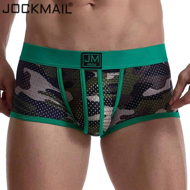 Трусы боксеры JOCKMAIL мужские камуфляжные модное нижнее белье шорты с мешочком