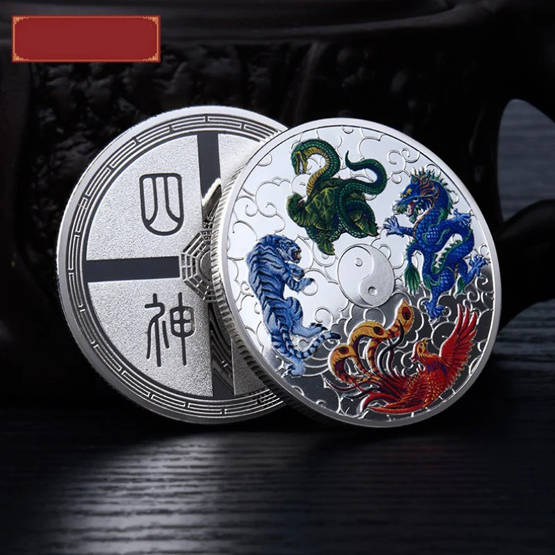 

Beautiful Chinese Ancient Mythical Creatures Dragon Tiger Challenge Silver Coin Australia 1oz Elizabeth Souvenir Gifts New