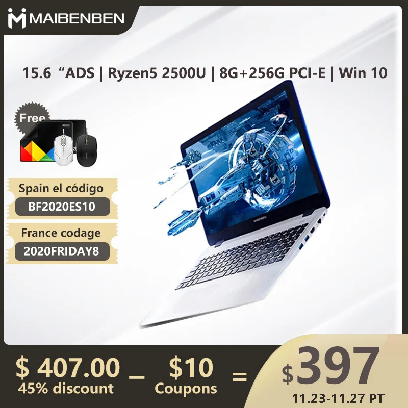 MAIBENBEN DaMai E527 ноутбук компьютер [15 6 дюймов рекламы Ryzen 5 2500U 8G + 256G PCI E/512G E Windows10]