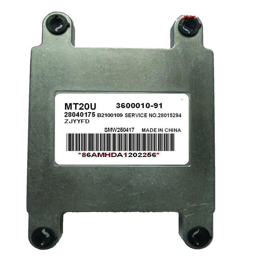 

28040175 SMW250417 3600010-91 B2100109 Original Quality Car Engine Computer Board Electrical Control Unit Ecu For Cherry Tiggo