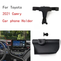 gravity car phone holder for 2021 toyota camry auto interior accessories air vent mount mobile cellphone stand gps bracket