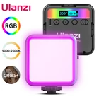 Ulanzi VL49 RGB полный Цвет светодиодный видео светильник 2500K-9000K 800LUX магнитный мини заливки светильник продлить 3 Холодный башмак 2000 мАч, Тип-c Порты и разъёмы