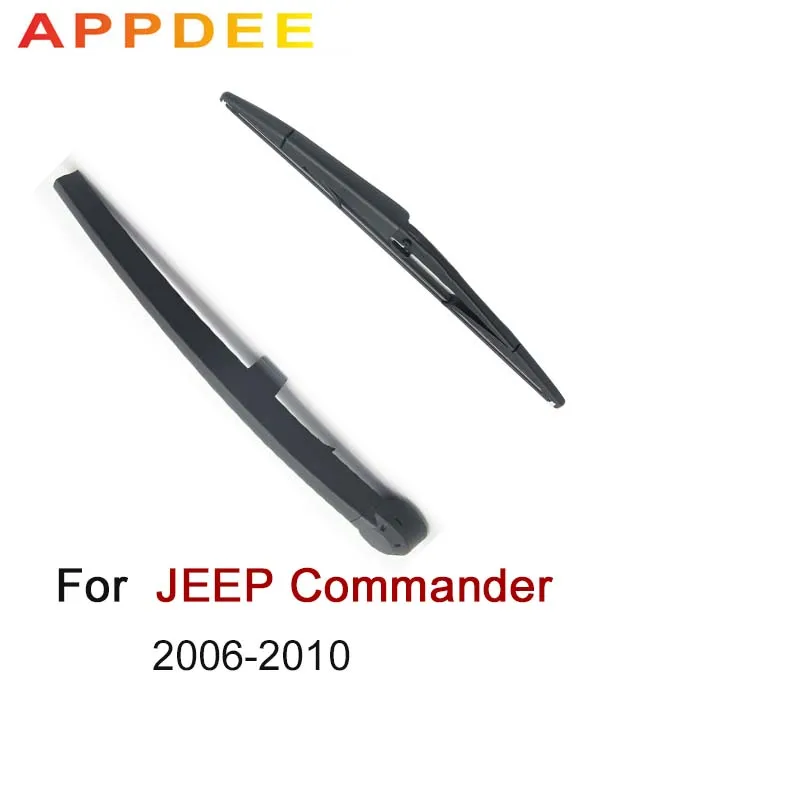Задняя щетка стеклоочистителя APPDEE и рычаг для JEEP Commander 2006 2007 2008 2009 2010 резиновые