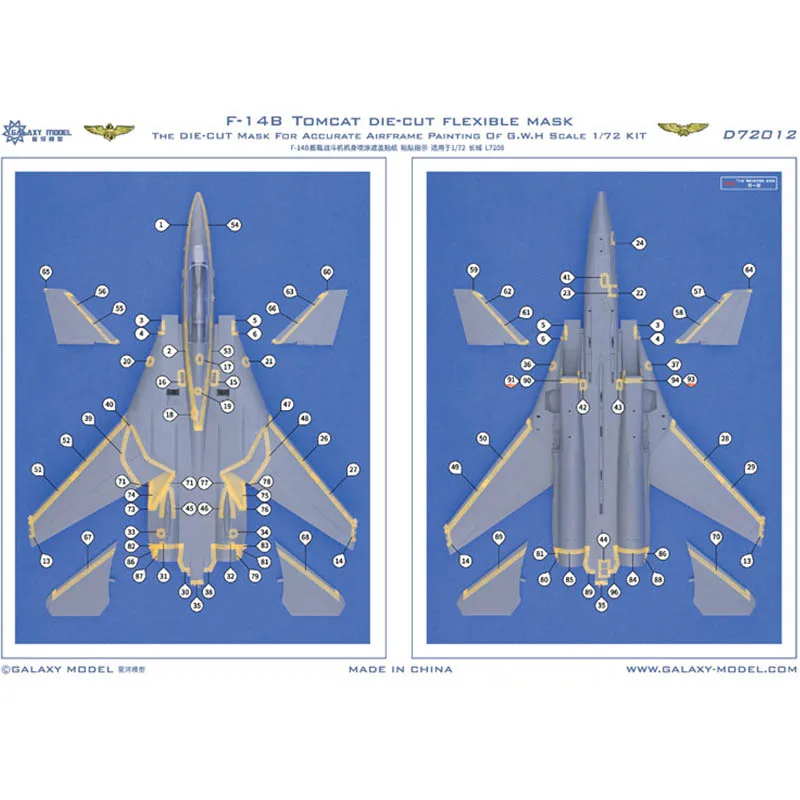 Galaxy D72012 1/72 мерная фотография Tomcat вырезанная Гибкая маска для Great Wall Hobby модель L7208 |
