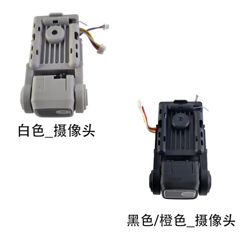 

L900 Pro L900PRO Original Camera Spare Part GPS RC Drone Accessory