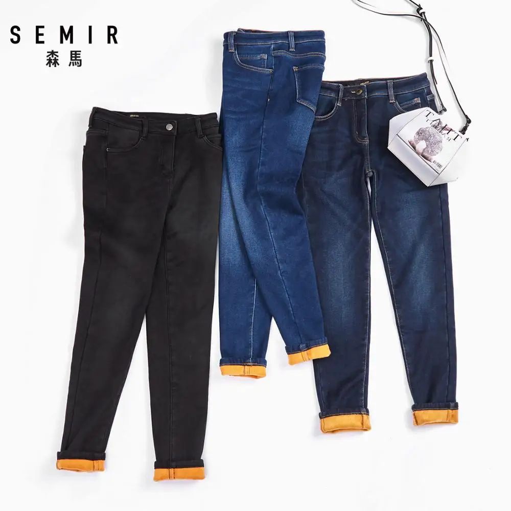 Джинсы Semir женские весенние плотные бархатные узкие брюки из хлопка модные