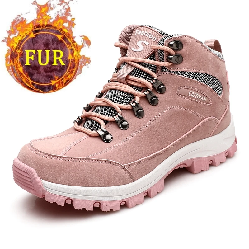 Кроссовки унисекс с высоким верхом на нескользящей подошве | Спорт и развлечения