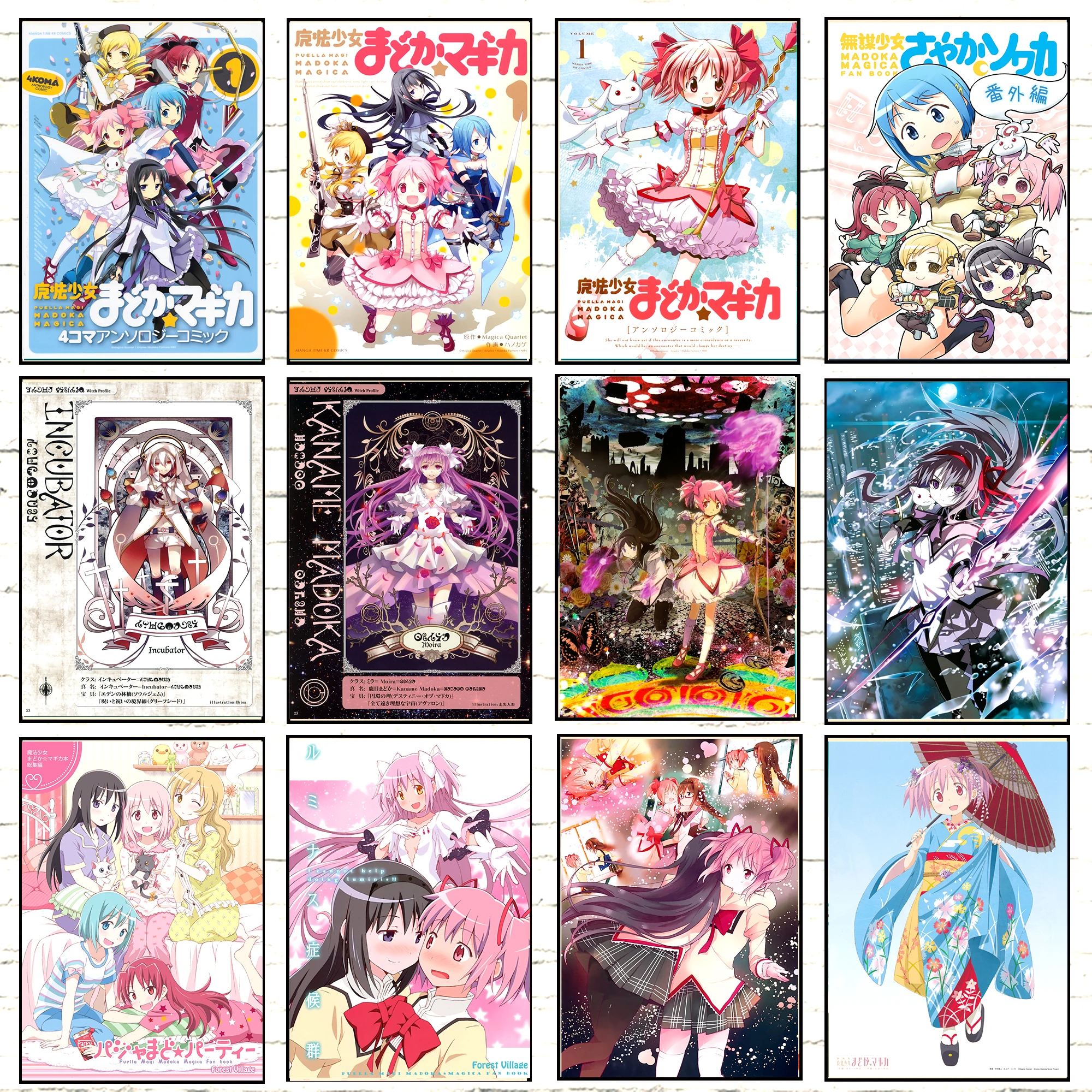 Аниме-фигурка Puella Magi Madoka Magica Heroine Girl постер с атласом живопись украшение Kawaii Декор