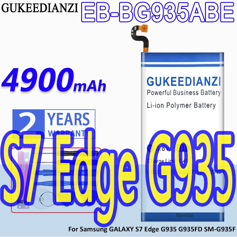 

Аккумулятор GUKEEDIANZI для Samsung GALAXY S7Edge S7