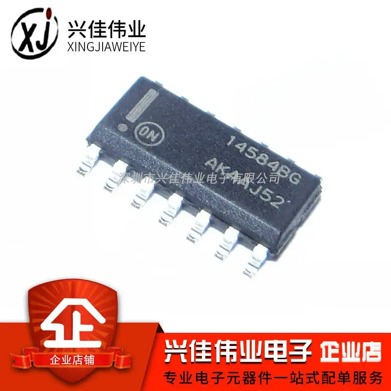 

(5 Pieces) MC14584BDR2G 14584BG SOP-14
