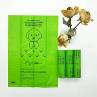 dog poop bag biodegradable dog poop bags eco friendly pet waste bags clean up refill rolls pet poop bags dispenser 300 pieces