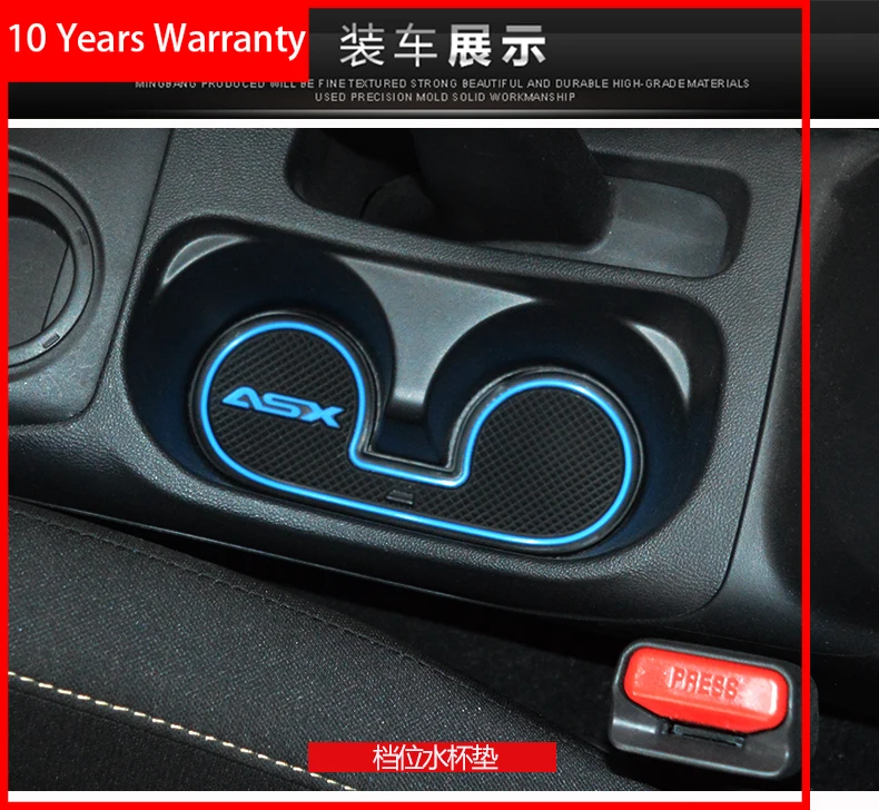 Для Mitsubishi ASX 2013 2016 слот коврик для двери автомобиля Противоскользящие коврики 3D