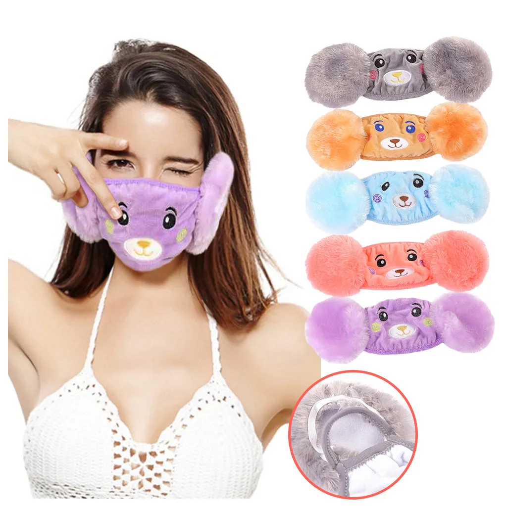 Мода для взрослых Зимние смываемая маска с мультяшным ушастым капюшоном типа два