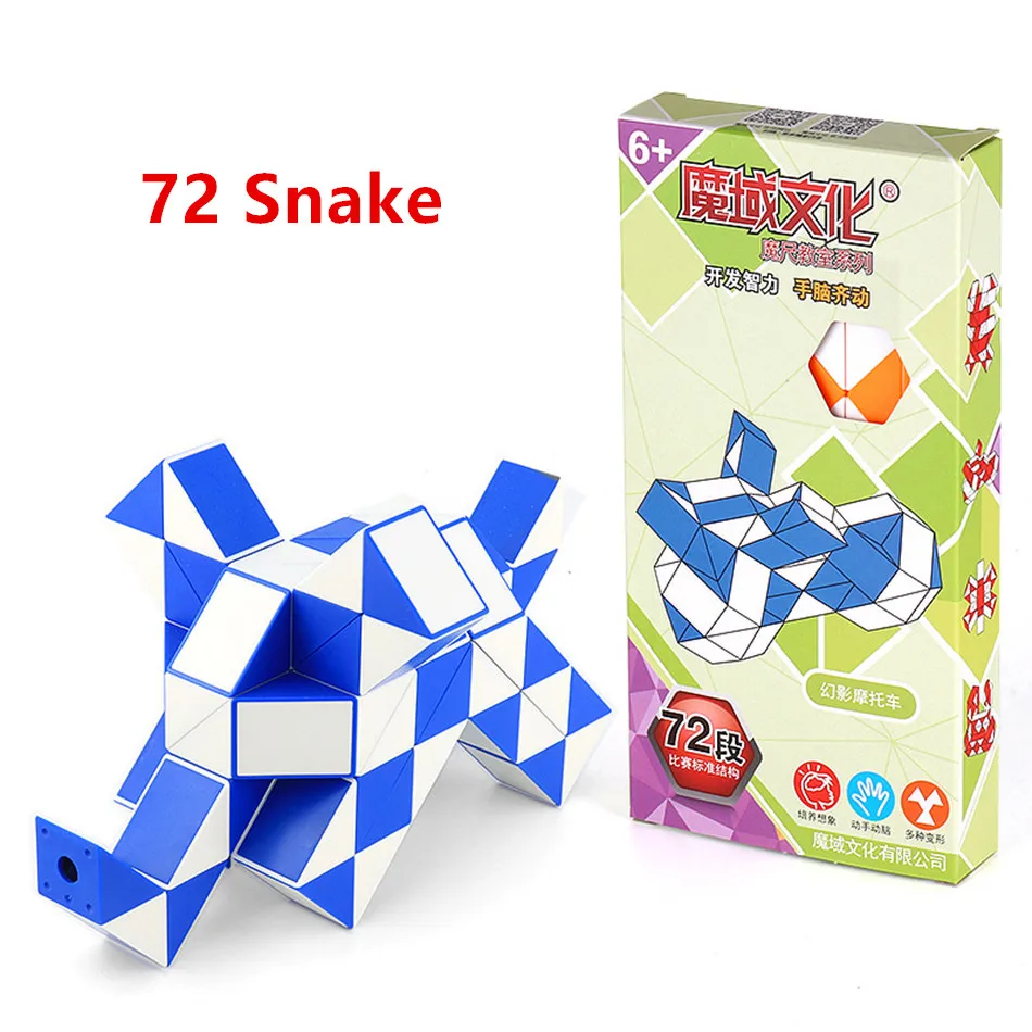 Магическая линейка Moyu 3D волшебный куб 72 сегмента cubo magico Snake Twist Cube головоломка для