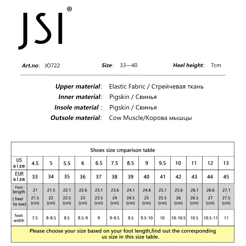 

JSI Mature Style Ankle Boots Woman Patchwork Snack Pattern Pointed Toe High Thin Heel Rivet Design Tight Tube Boots Shoe JO722