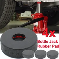 4x rubber bottle jack pad support point adapter jacking car removal repair tool for 2 ton bottle jacks auto accessories 60x20mm