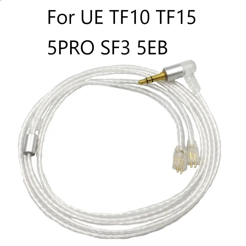 1 2 м посеребренный обновленный аудиокабель для UE TF10 TF15 5PRO SF3 5EB 0 75 мм кабель