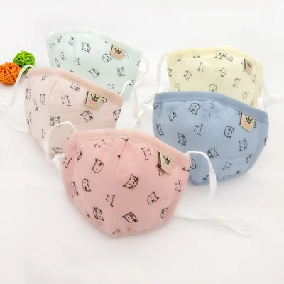 3 шт. случайная детская маска для младенцев мальчиков и девочек от 0 до 8 лет