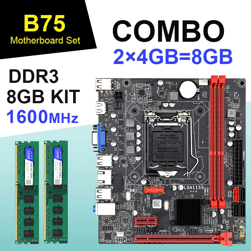 Комплект материнской платы B75 с 2 шт. x 4 ГБ = 8 Гб 1600 МГц DDR3 ПАМЯТЬ для настольного