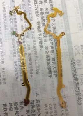 10 * шт. пульт управления затвором + гибкий кабель диафрагмы для камеры Canon PowerShot S100