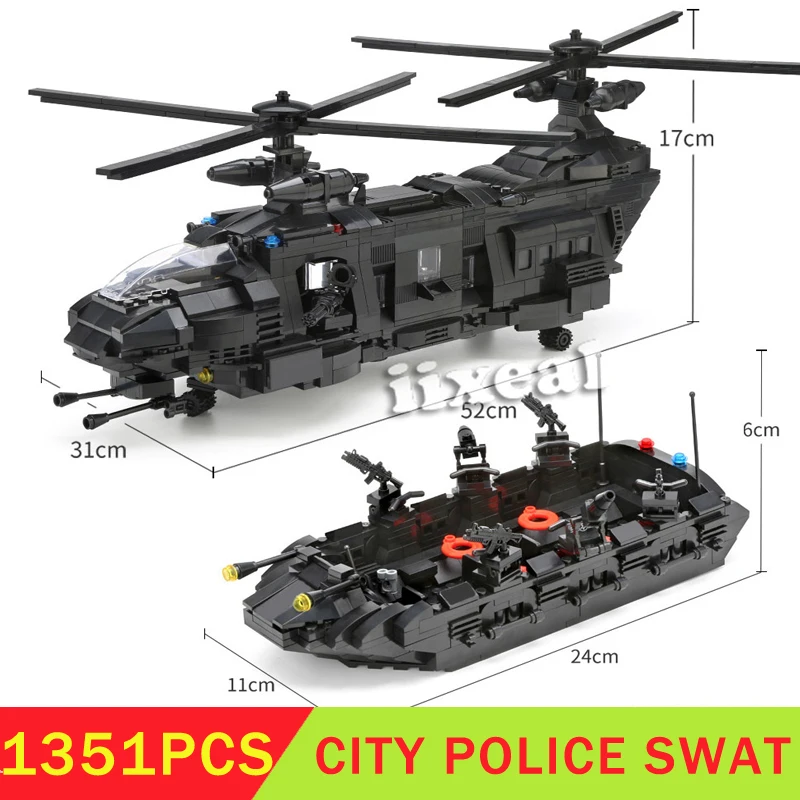 Новый военная армия городской спецназ полиции солдат строительный блок корабля