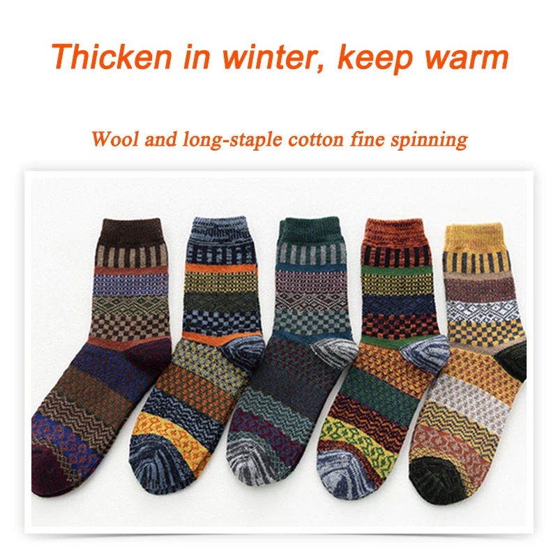 

5 Pairs / Lot New Men Cotton Business Socks WarmThicken Men's Medium Tube Socks Retro National Style High Quality Fashion