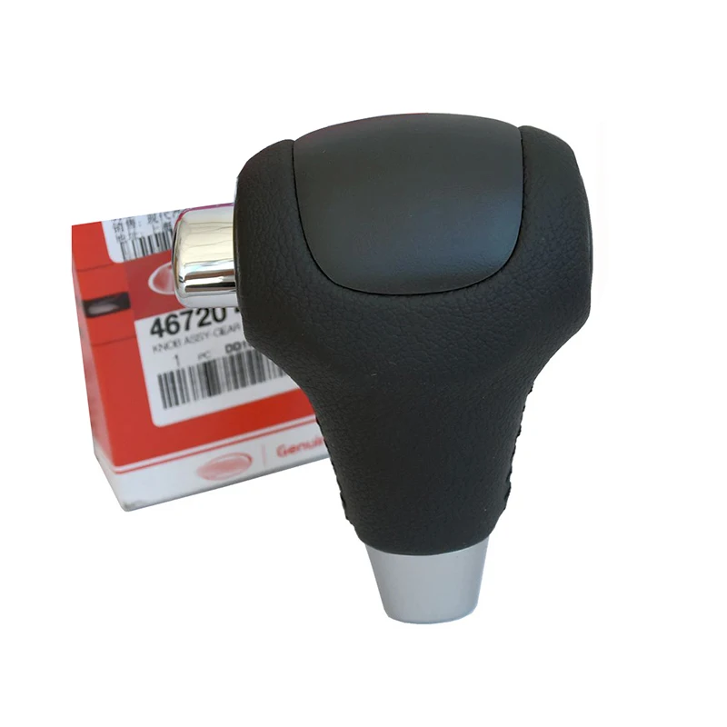 

Baificar 467204D400VA Kia Sedona Carnival VQ 2006-2014