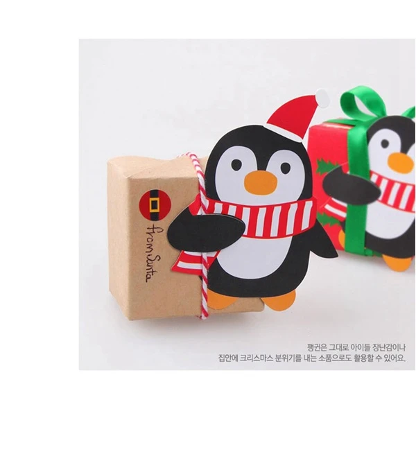 Рождественская бумага для леденцов конфет Мультяшные подарки украшение Детская