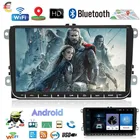 9 ''автомобильный мультимедийный плеер 2 + 32G навигация Android автомобильное радио для VW Passat Golf MK5 MK6 Jetta T5 EOS POLO Touran Seat Sharan